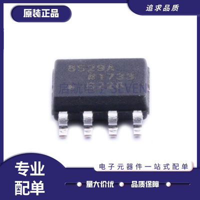 ADI运算放大器芯片全新原装正品