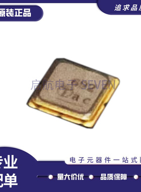 全新原装 TA0689A TA0690A TA0691A TA0692A TA0693A TA0697A