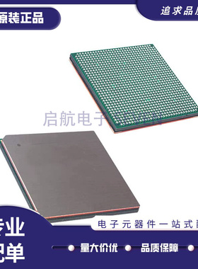 全新 EP1S80F EP2S180F EP2S60F1020C5N C6 I4N C4N C3N BGA1020