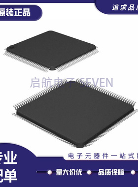 MT9700SCLEAG QFP封装 配电开关IC芯片 全新原装正品