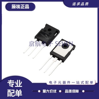 C2M1000170D全系列场效应管芯片