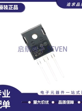 全新正品C3D16060D 丝印C3D16060 TO-247-3封装 碳化硅二极管芯片