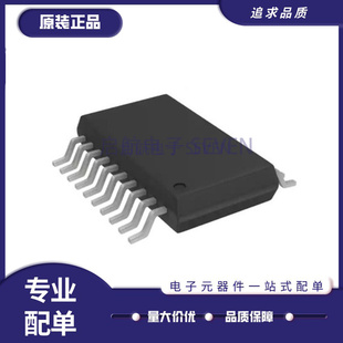ADC QSOP20芯片AD7902 RL7 全新原裝 SAR封裝 AD7902BRQZ 16BIT