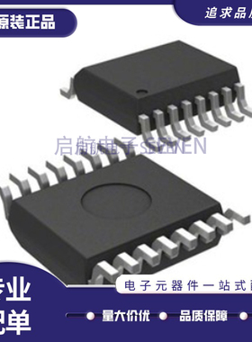 HMC245AQS16E 丝印 H245A 贴片MSOP8封装 射频开关芯片 原装正品