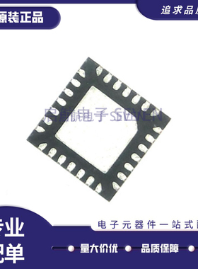 HMC649LP6ETR HMC649LP6E丝印H649 QFN28封装 移相器 原装正品