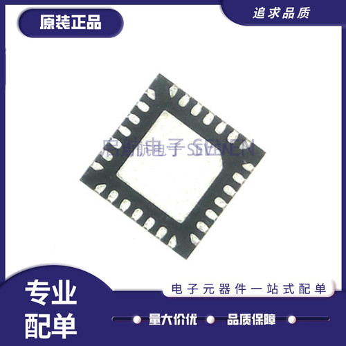 ADI移相器芯片全新原装正品