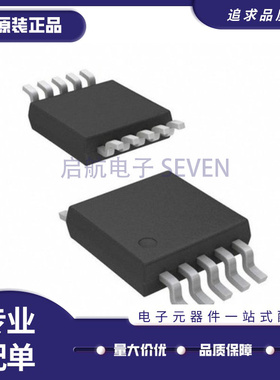 DRV2605LDGSR 触觉驱动器芯片 LC-MSOP-10封装 全新原装正品