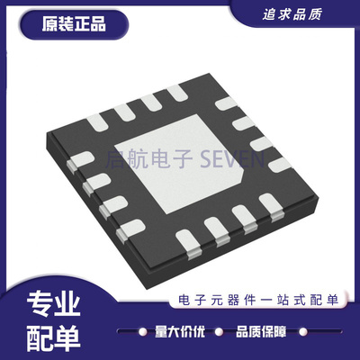 MAXIM功能放大器芯片原装正品