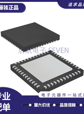 CC430F5123IRGZR VFQFN48封装 射频收发器芯片 原装正品