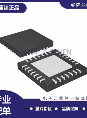 MAX17119ETI+T【IC SCAN DVR 10CH W/GPM 28-TQFN】芯片