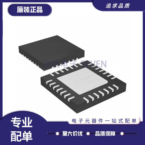 MAXIM电子元器件芯片原装正品