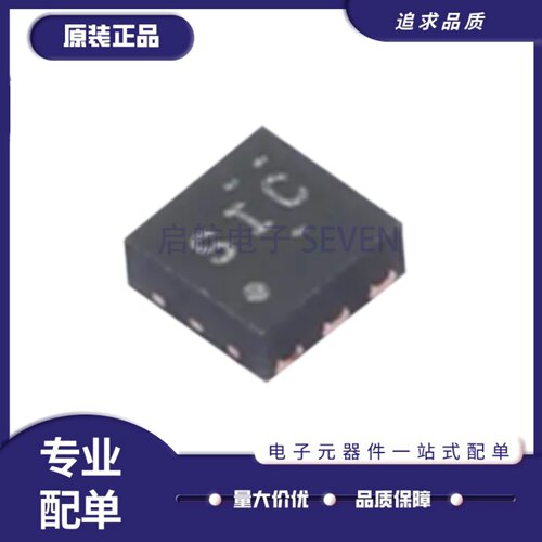 TPS71730QDRVRQ1线性稳压器(LDO)