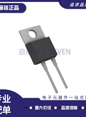 全新正品IDH06G65C6 丝印D0665C6 TO220-2封装  碳化硅二极管芯片