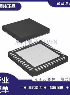 SY7636ARMC 7636ARM 丝印BWN** QFN 单芯片电源管理芯片 全新正品