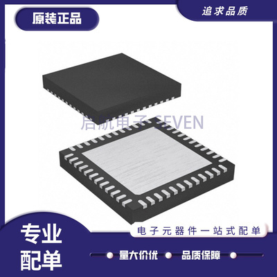 SY7636ARMC电源管理芯片新正品