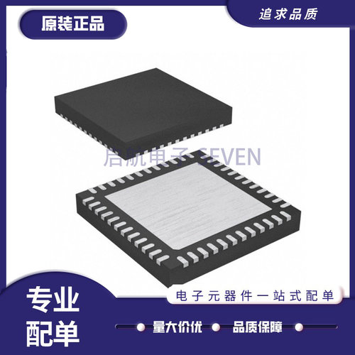 SY7636ARMC电源管理芯片新正品