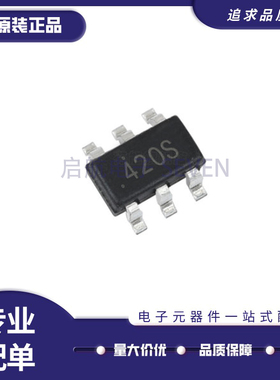 FDC6420C 丝印420S SOT23-6 MOS场效应管 N/P沟道 20V 3A/2.2A