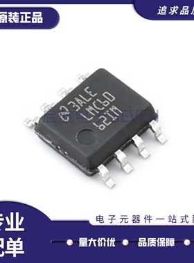 LMC555 6032 6035 6061 6062 6081 6082 6442IM 6482IMX/NOPB SOP