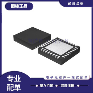 MKL16Z64VFM4 丝印 M16M6V QFN32封装 ARM微控制器芯片 全新正品