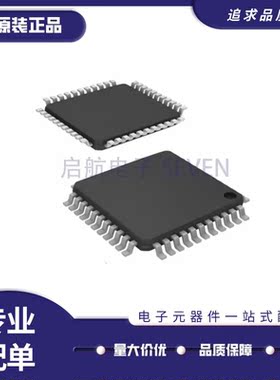 ATMEGA8535L-8AI ATMEGA8535L 封装QFP-44 8位微控制器 原装正品