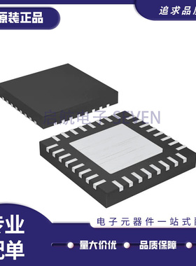 MAX1540AETJ+T｜IC REG CTRLR BUCK 32TQFN｜芯片