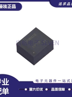 TPSM843A22RDGR-ET B3QFN-25 丝印TPSM3A22E 降压型DC-DC电源模块