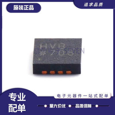 ADI电子元器件芯片全新原装正品