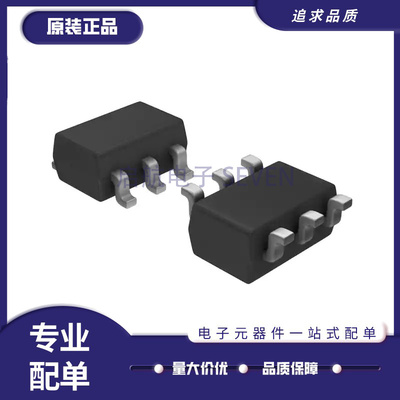 LMV341IDBVR运放芯片全新正品