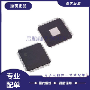 DAC5687 DAC5687IPZP DAC5687IPZPR HTQFP100 数模转换器原装正品