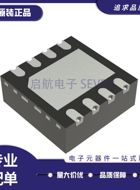 TLV62065DSGR 62080DSG 62084ADSGR 9062ADSG 9002IDSGR 9052IDSG