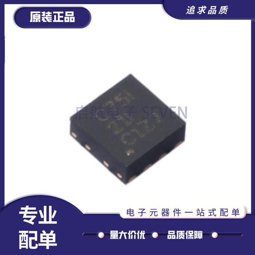 TI电子元器件芯片全新原装正品