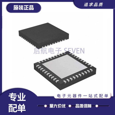 ADI射频微波器芯片HMC830LP6GE