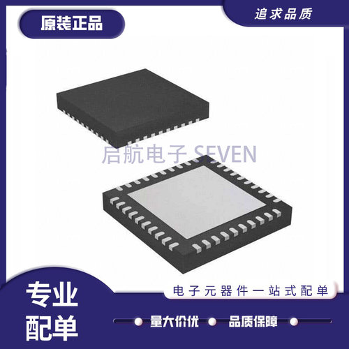 ADI射频微波器芯片HMC830LP6GE