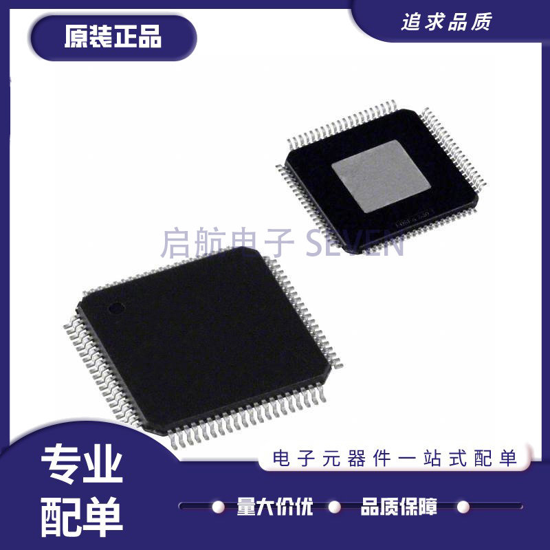 ADI电子元器件芯片全新原装正品