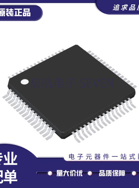 CC1010PAGR TQFP64封装 射频收发器芯片 原装正品