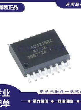 全新 AD421BR 7243BRZ 7705 7943 7804 AD688ARW/ARWZ 贴片SOP16