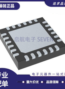 BQ25601D 25890 25890H 25892 25895 25896 RTW/RTWR DRTW/DRTWR