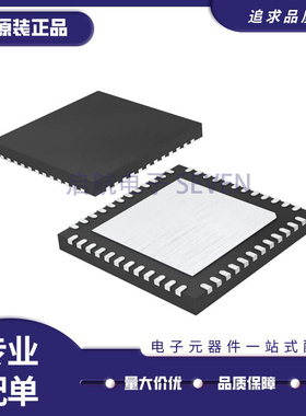 LTC2201CUK IUK 2202 2203 2204 2205 2206 2207 2208UP-14 2209