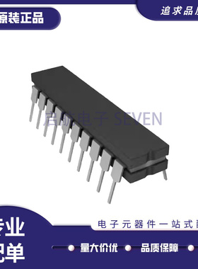 AD7545 AD7545AQ /BQ /CQ /SQ/883B CDIP-20 陶瓷IC 正品