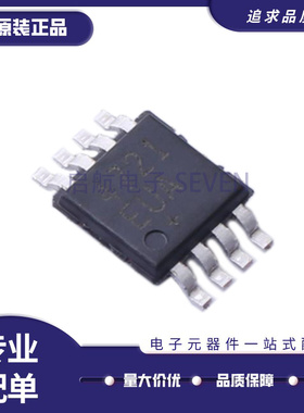 MAX4722EUA+T MAX4721EUA+T MAX4695EUB+T MAX4660EUA+T 全新原装