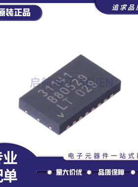 全新原装LTC3114EDHC/3417/3534/3552/3630/4218IDHC 1/12 DFN-16