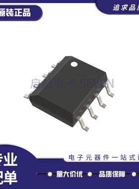 全新正品ICL7665SAIBAZA-T 丝印7665 SOIC-8封装 监控和复位芯片