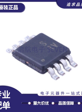 ADG751BRMZ 801BRM 802 821 822 823 901 902 919ARMZ ARM MSOP8