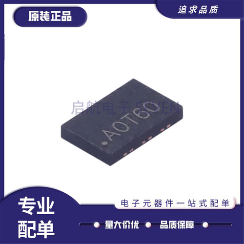 SIT9121AI-2C1晶振33E100.000000