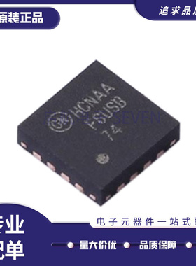 FSUSB74MPX 丝印FSUSB74 模拟开关芯片USB 贴片UMLP-16 原装正品