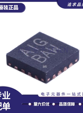 MAX212 4638 4702 4780 5479ETE 6966ATE 9722AETE 97220BETE+T