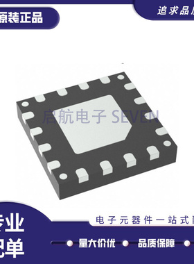 SKY85204-11 QFN封装 射频前端芯片 全新原装正品