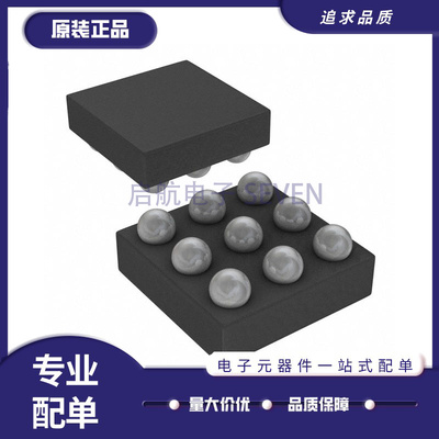 ADI电子元器件全新原装正品