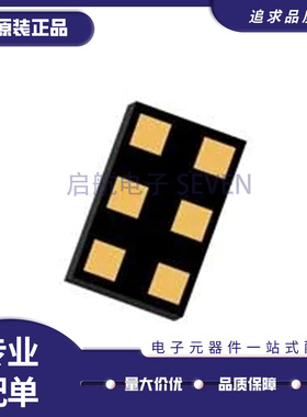 全新原装 QPF4588ATR13-5K QPF4588ASR QFN24 射频前端 5GHz WIFI