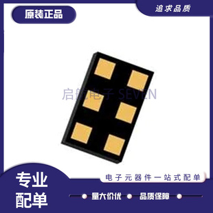 全新原装 QPF4588ATR13-5K QPF4588ASR QFN24 射频前端 5GHz WIFI